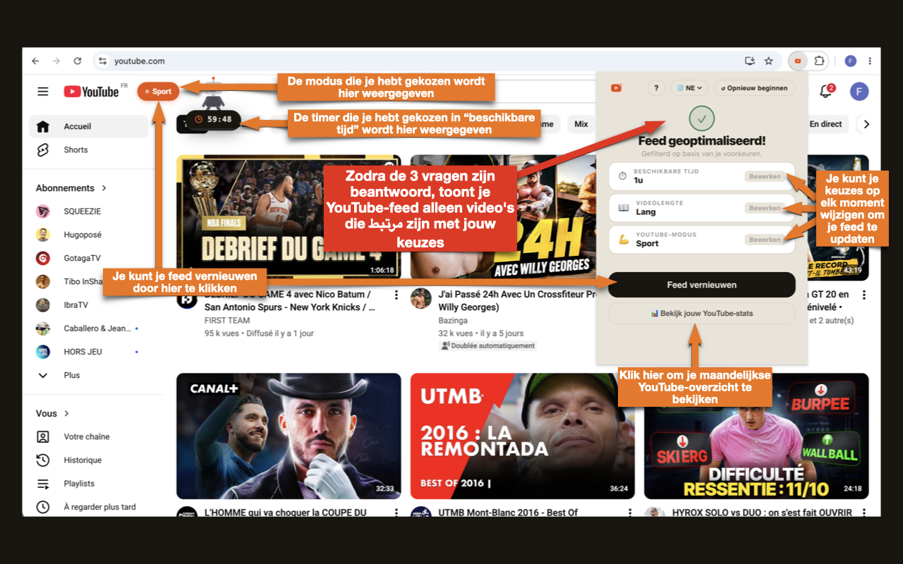 TubeFeed in action